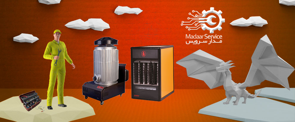 تعمیر بخاری صنعتی پلار تعمیر بخاری صنعتی پلار